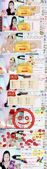 你的冰心回来了主播照片