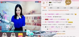 曾…经主播照片