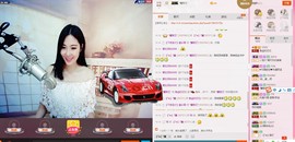 曾…经主播照片