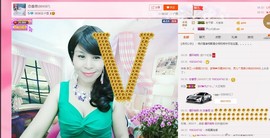 恋香思主播照片