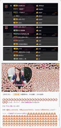 🌸允熙主播照片