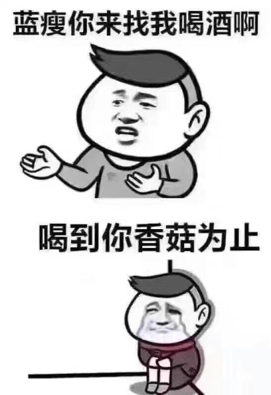 柒~宝児的主播照片