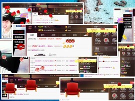 梁呓值班明晚见主播照片