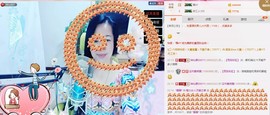 魅力女人唱民歌主播照片
