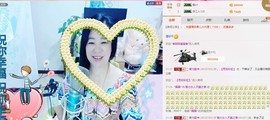 魅力女人唱民歌主播照片