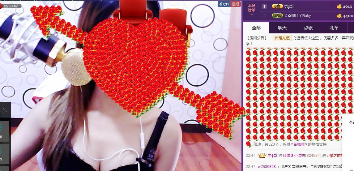 ❤柠檬☂的图片