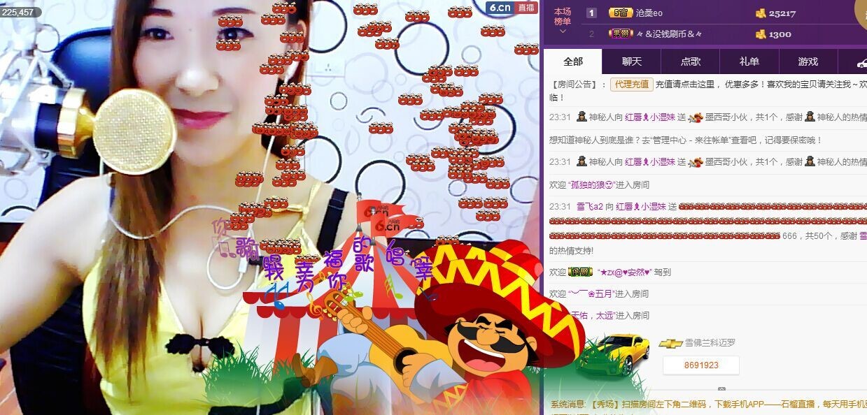 ❤柠檬☂的图片