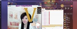♫琉璃♫鱼家妹子主播照片