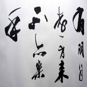 微信_6431003