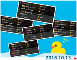 ◥▇摇滚☀女皇▇◤主播照片