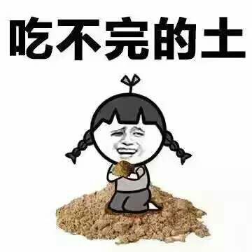 紫琪（在路上）的主播照片