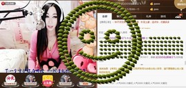 Baby♥明天♥主播照片