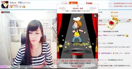 漩︽╯❤☆❤╰︽颩主播照片