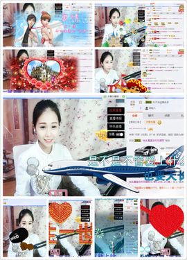 蒙多～主播照片