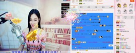 曾…经主播照片