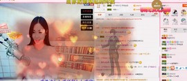 曾…经主播照片