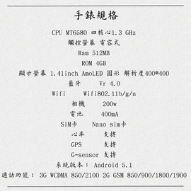 妮四不四傻傻主播照片