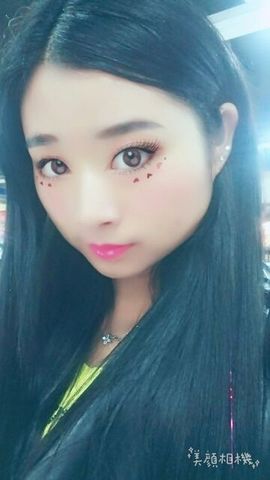 米雪💗️『、、、』主播照片