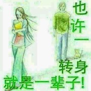 微信_6509a海报