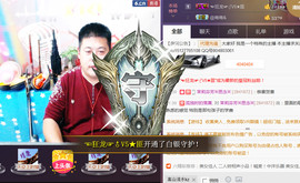 想念以前的往事520主播照片