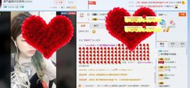 美美換新房號啦主播照片