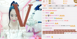 米雪💗️『、、、』主播照片