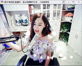 虫子gg主播照片
