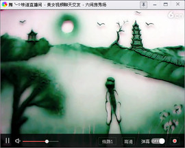 虫子gg主播照片
