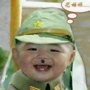 微信_6514335