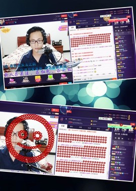 陌小涛cc主播照片