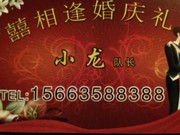 微信_6525583海报