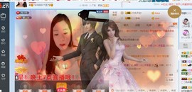 你的冰心回来了主播照片