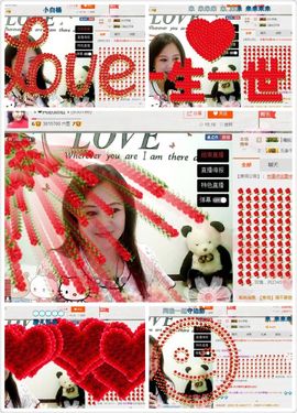 ゞ❤民歌甜姐ゞ主播照片
