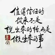 汾酒（微信：乖乖）
