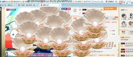 ╰╮玲珑╭╯主播照片