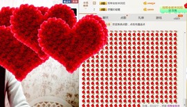 ❤心爱主播照片