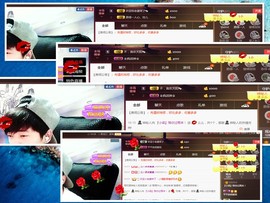 梁呓值班明晚见主播照片