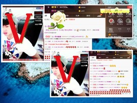 梁呓值班明晚见主播照片