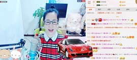 魅力女人唱民歌主播照片