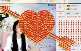 我鞋呢！！！主播照片