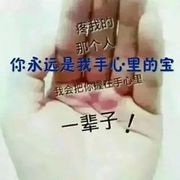 开裆裤33