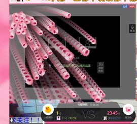 曾…经主播照片