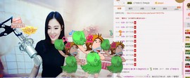 曾…经主播照片