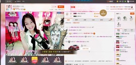 昵称被和谐5033主播照片
