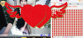 ♬。。。。♬主播照片
