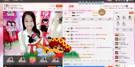 昵称被和谐5033主播照片