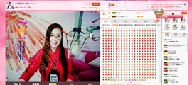 曼娜丽莎主播照片