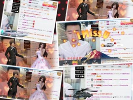 阿俊_主播照片