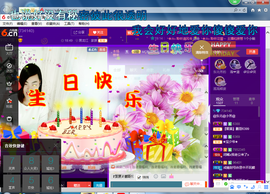 脸脸吃不饱主播照片