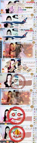 你的冰心回来了主播照片